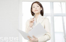 宮頸癌的發(fā)病原因是什么？丈夫包.皮過長
