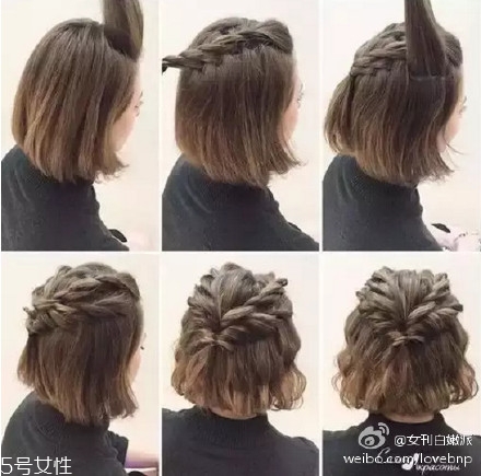 齊肩短發(fā)怎樣最好看？染這些顏色好看又洋氣