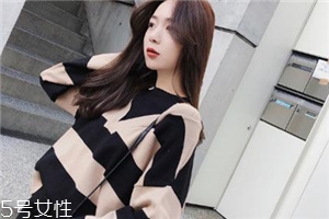 毛衣要買小一碼嗎？不同搭配不同選擇