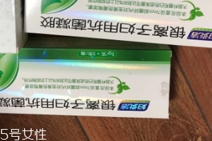 婦炎潔銀離子?jì)D用抗菌凝膠好用嗎？