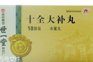 十全大補(bǔ)丸能補(bǔ)腎嗎？補(bǔ)腎效果要看清