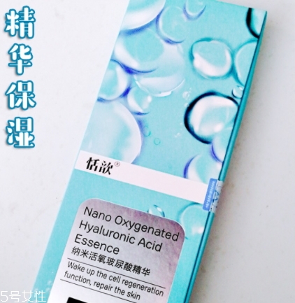 玻尿酸凍了還能用嗎？那么些冬天被凍住的玻尿酸