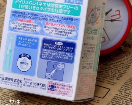 眼藥水凍了還能用嗎？眼藥水化了也要看情況