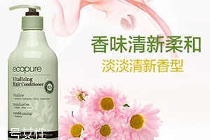 護發(fā)素凍了還能用嗎？