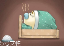 頻繁生病的原因有哪些？這些日常習(xí)慣要改