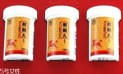 麒麟丸會(huì)上火嗎？麒麟丸吃了不上火