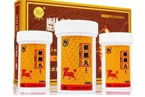 麒麟丸6克是多少粒？一瓶蓋最好