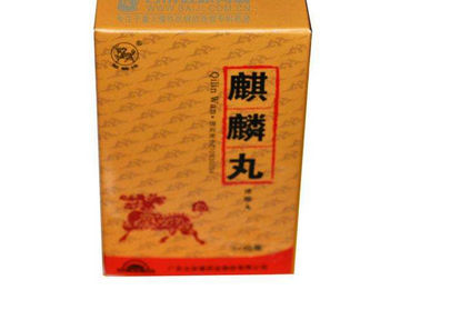 麒麟丸能和感冒藥一起吃嗎？最好別一起吃