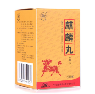 麒麟丸能和感冒藥一起吃嗎？最好別一起吃
