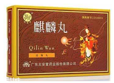 麒麟丸能提高精子質(zhì)量嗎？精子質(zhì)量差就吃它