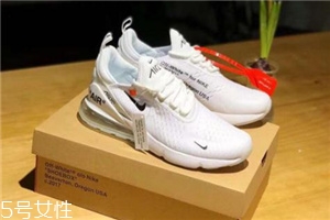 off white與nike air max 270聯(lián)名是真的嗎？