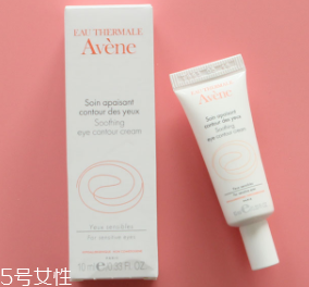 適合年輕女生的眼霜有哪些？6款輕齡肌開架眼霜
