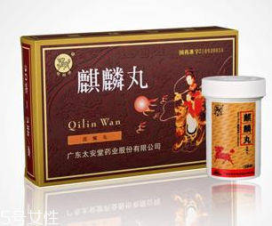麒麟丸能增厚子宮內(nèi)膜嗎？子宮內(nèi)膜薄別吃麒麟丸