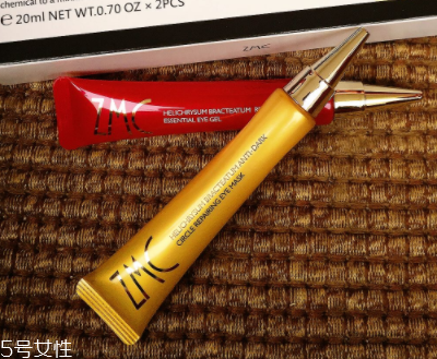 適合年輕女生的眼霜有哪些？6款輕齡肌開架眼霜