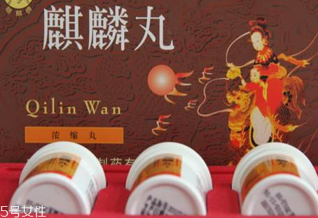 麒麟丸能治卵巢早衰嗎？卵巢早衰吃它好