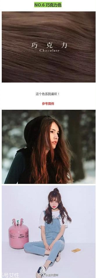 鉆石臉適合什么發(fā)型？流行色也隨之而來