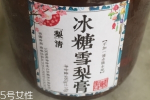 冰糖雪梨膏怎么吃？它的吃法很簡單