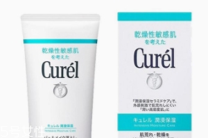 痘肌怎么護(hù)理？這樣做就對(duì)了