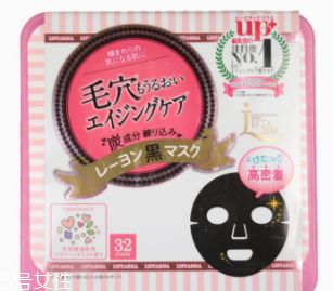 黑面膜好還是白面膜好？黑面膜更適合油皮