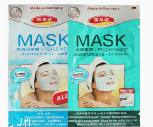 德國(guó)護(hù)膚品怎么分辨好壞？德國(guó)護(hù)膚品購(gòu)買小貼士