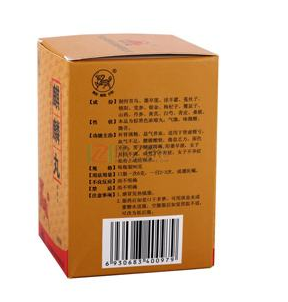 麒麟丸不適合什么人吃？這些人別吃麒麟丸