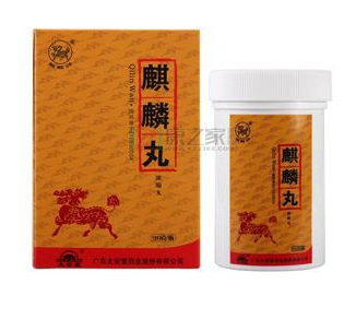 麒麟丸在藥店能買到嗎？正規(guī)藥店即可