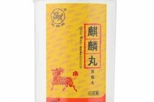 麒麟丸一次吃多少粒？麒麟丸一次吃6克