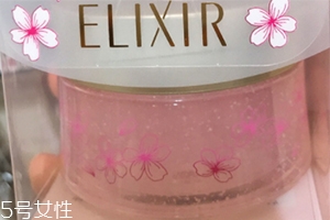 怡麗絲爾櫻花版睡眠面膜多少錢？