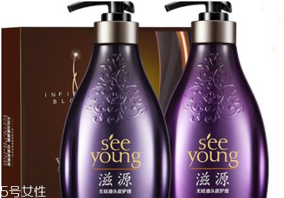 滋源洗發(fā)水好用嗎？滋源洗發(fā)水真假鑒別