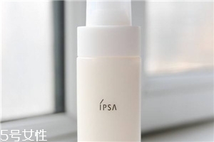 ipsa洗面奶好用嗎？洗完不拔干