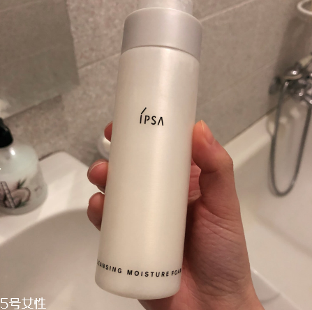 ipsa洗面奶好用嗎？洗完不拔干