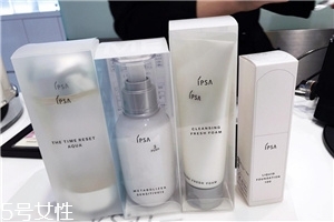 ipsa水潤(rùn)清新洗面奶好用嗎？ipsa入坑推薦