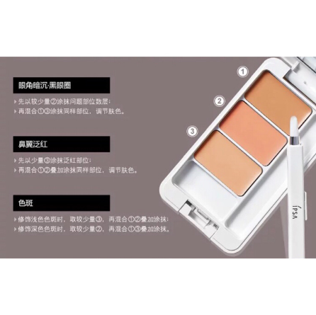 ipsa水潤(rùn)清新洗面奶好用嗎？ipsa入坑推薦