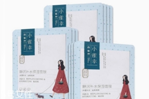 國產面膜補水效果好的有哪些？超好口碑國貨面膜