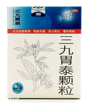 三九胃泰能長(zhǎng)期服用嗎？長(zhǎng)期吃無(wú)副作用