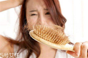 一天掉多少根頭發(fā)是正常的？為頭發(fā)加點營養(yǎng)