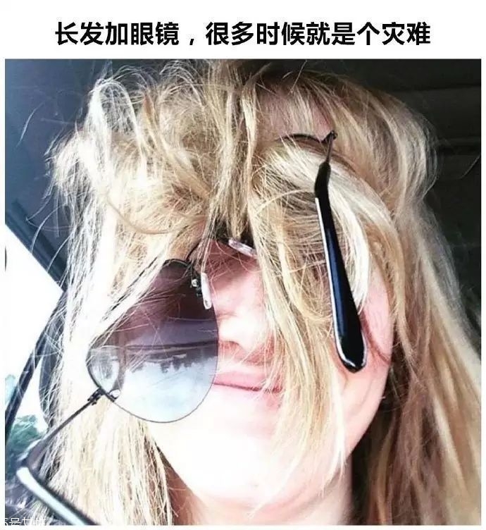 女生冬天長(zhǎng)發(fā)怎么編好看？長(zhǎng)發(fā)妹紙才懂得的痛