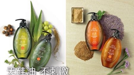 滋源洗發(fā)水好用嗎？滋源洗發(fā)水真假鑒別