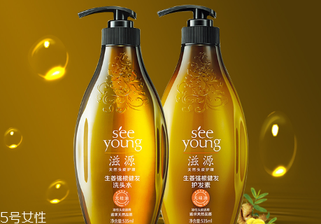 滋源洗發(fā)水好用嗎？滋源洗發(fā)水真假鑒別