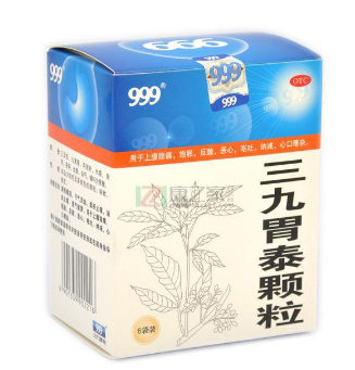 三九胃泰糖尿病能吃嗎？糖尿病吃無糖型