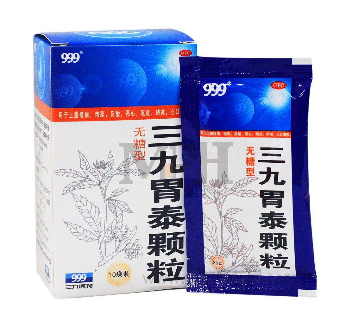 三九胃泰一個療程幾盒？五盒一療程