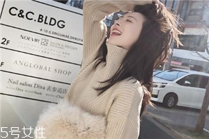 毛衣上的咖啡漬怎么洗？巧用甘油輕松解決