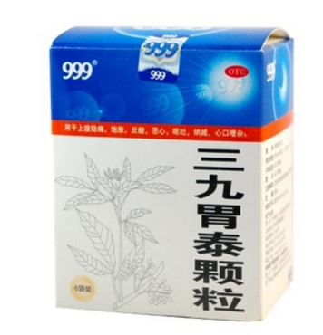 三九胃泰過期了能吃嗎？過期藥品不能吃
