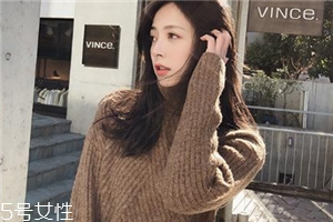 毛衣上的鐵銹怎么去除？這樣做還你全新毛衣