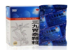 三九胃泰治療胃潰瘍嗎？有輔助效果