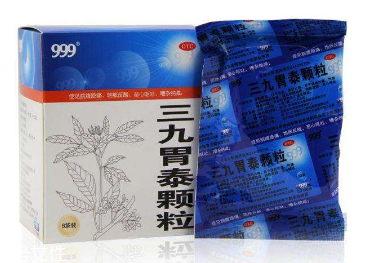 三九胃泰治療胃潰瘍嗎？有輔助效果