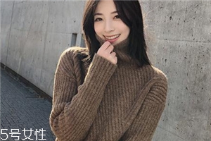 毛衣上面的土怎么去掉？這樣清洗就對了