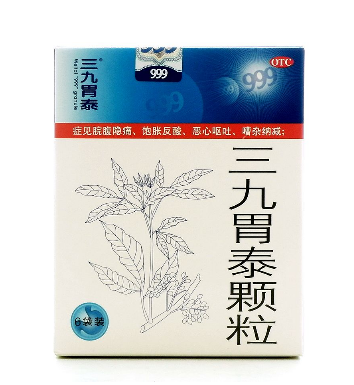 三九胃泰治拉肚子嗎？急性腸胃炎別吃三九胃泰