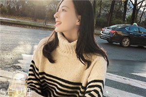 毛衣沾上油墨怎么去除？做這兩步就夠了