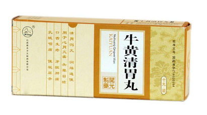 牛黃清胃丸怎么吃？這樣吃效果最好
